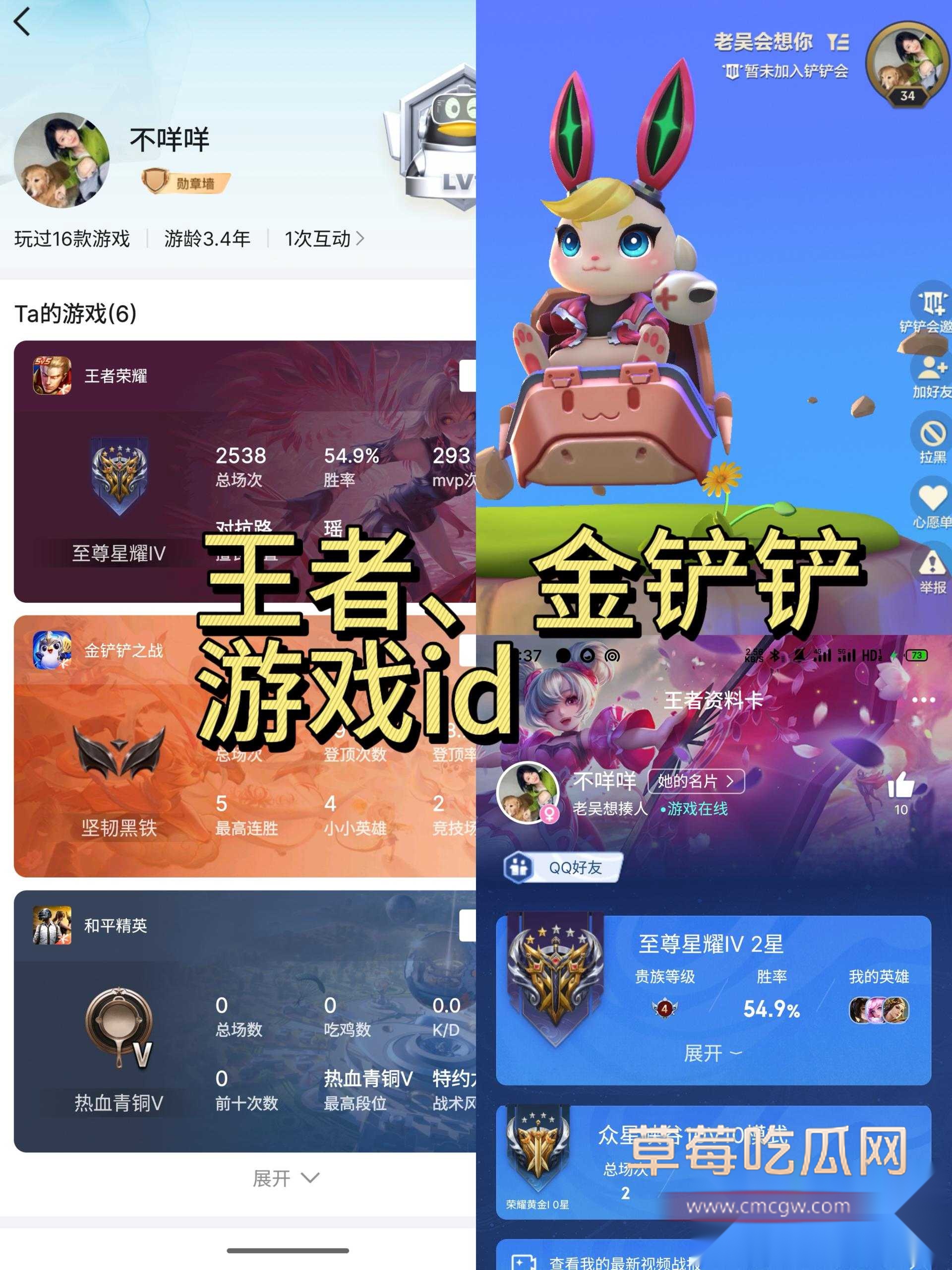 福建女大学生常在抖音擦边钓鱼 8 福建女大学生常在抖音擦边钓鱼 8