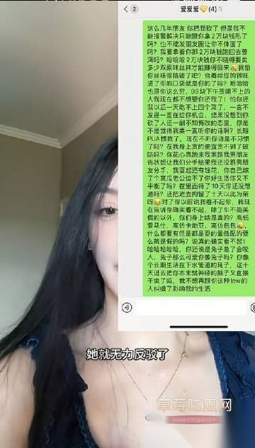 photo120250920143830