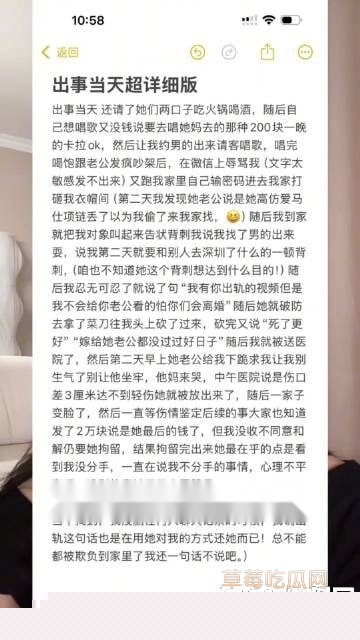 photo320250920143830