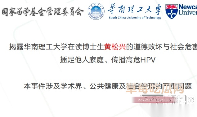 Snipaste20250920133346