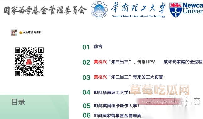 Snipaste20250920133357