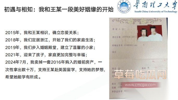 Snipaste20250920133409