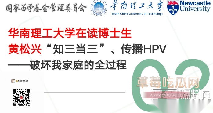 Snipaste20250920133427