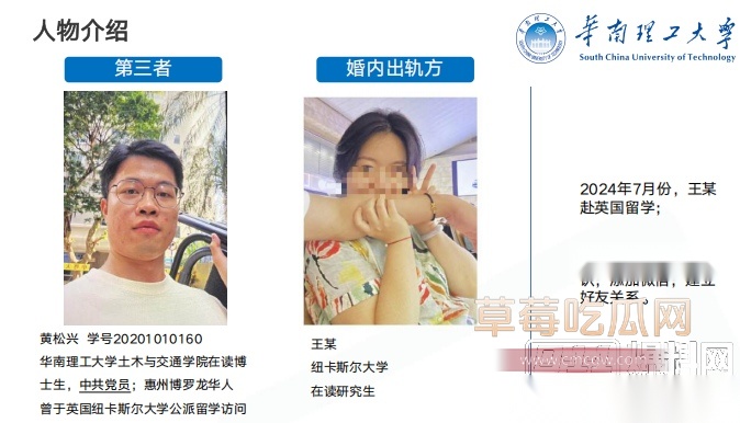 Snipaste20250920133433