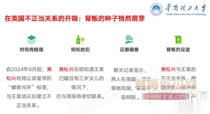 Snipaste20250920133445