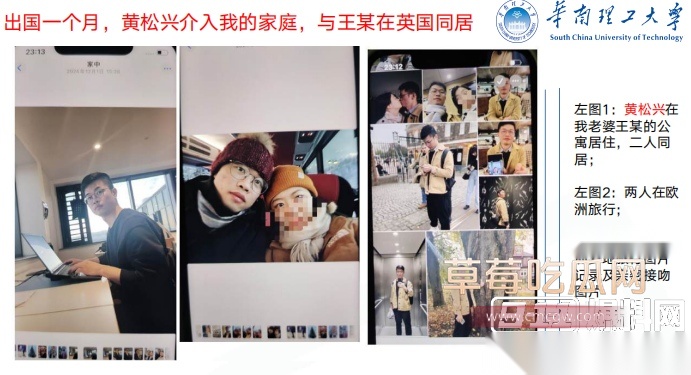 Snipaste20250920133452