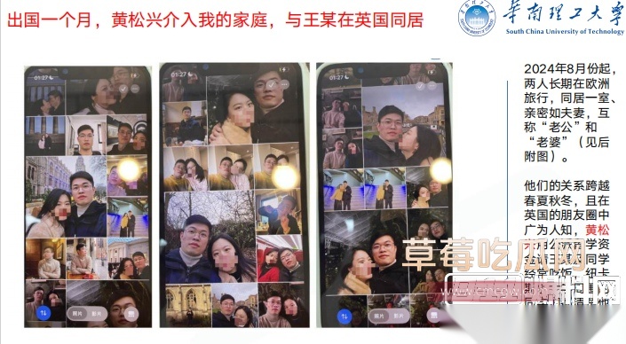 Snipaste20250920133511