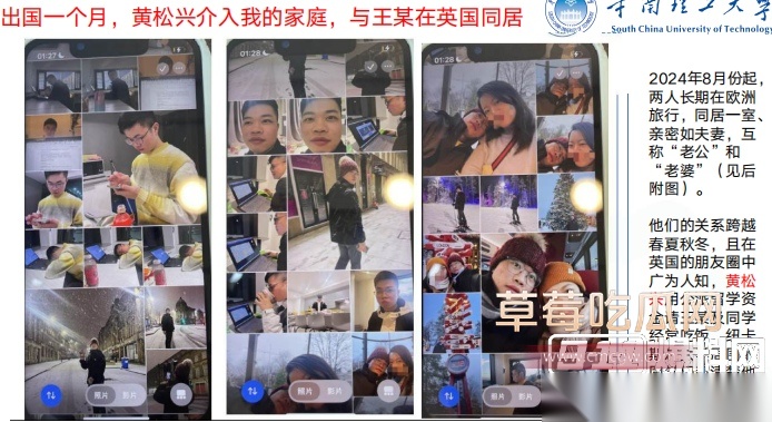 Snipaste20250920133535