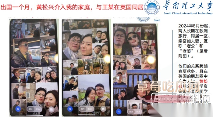 Snipaste20250920133546