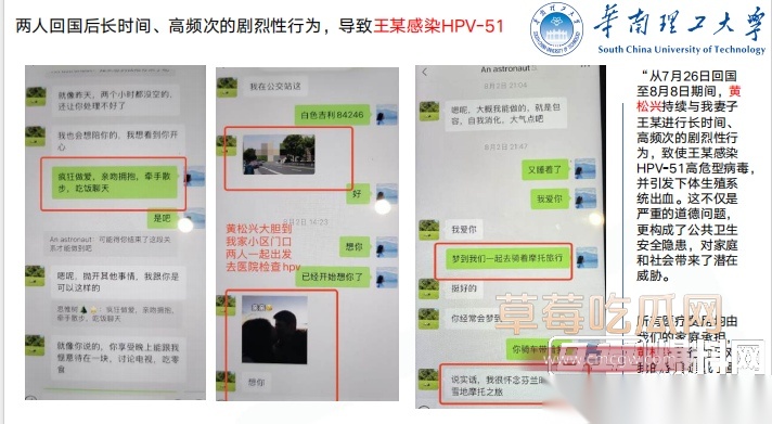 Snipaste20250920133934