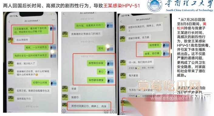 Snipaste20250920133949