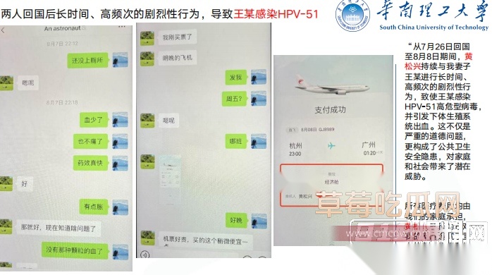 Snipaste20250920134022