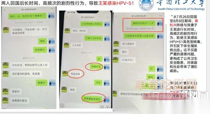 Snipaste20250920134036