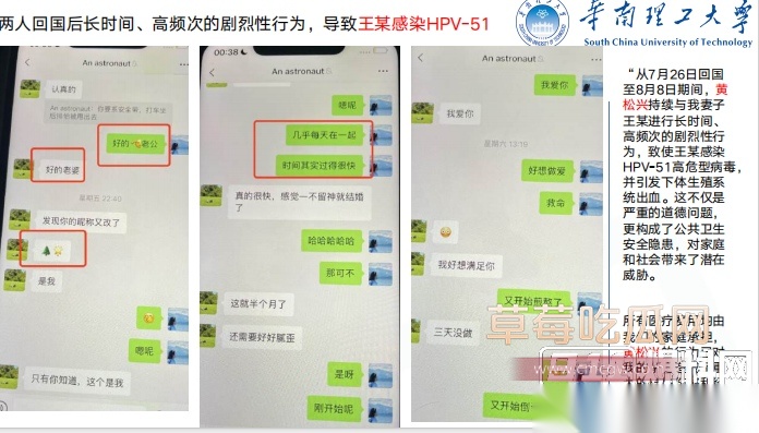 Snipaste20250920134042