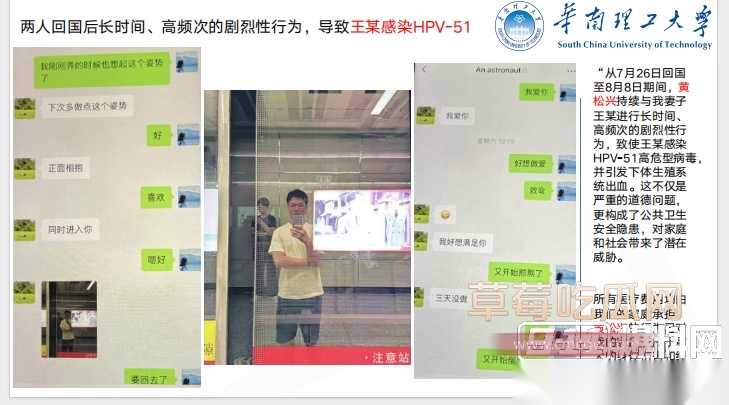 Snipaste20250920134058