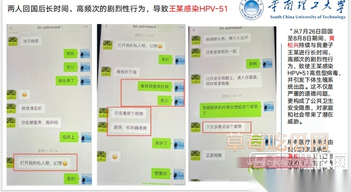 Snipaste20250920134104