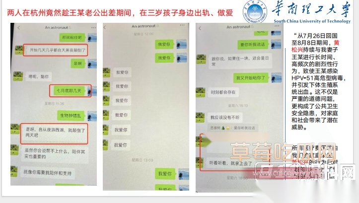 Snipaste20250920134109