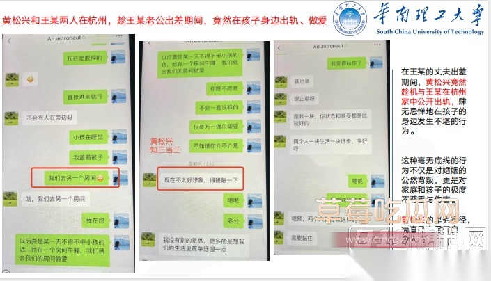 Snipaste20250920134114