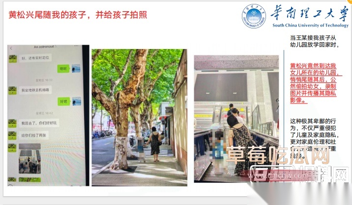 Snipaste20250920134127