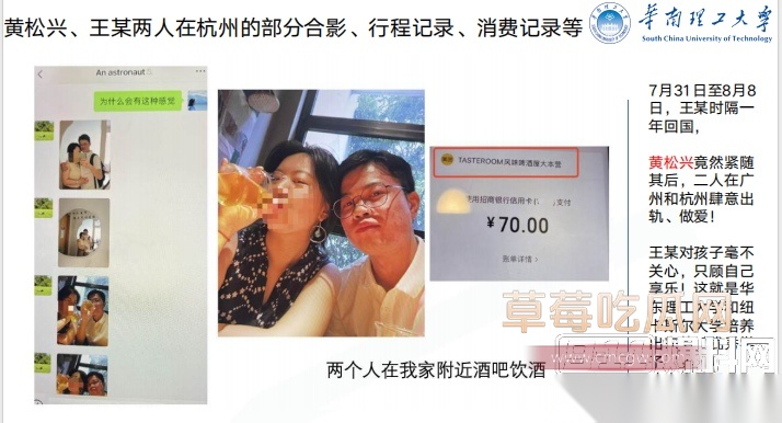 Snipaste20250920134138