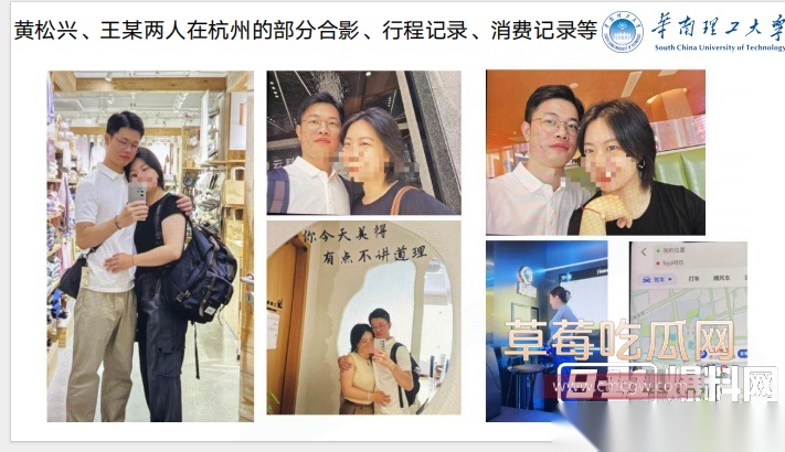 Snipaste20250920134152