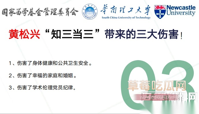 Snipaste20250920134157