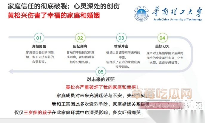 Snipaste20250920134206