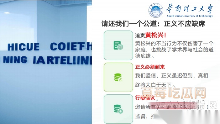 Snipaste20250920134247