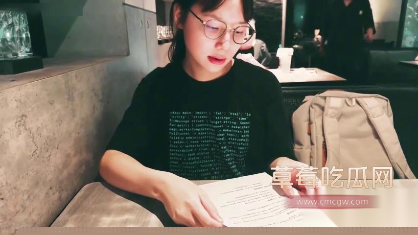 币圈爆仓的小男娘为了还债签下卖身契约 7