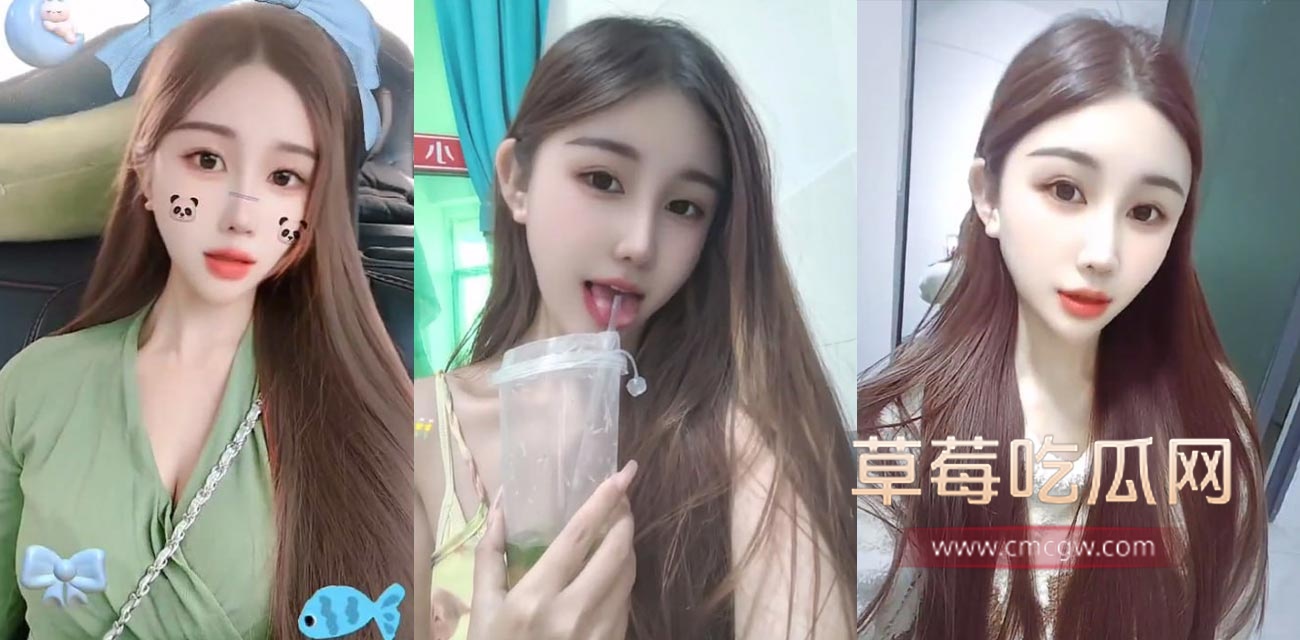 高颜值御姐.jpg 高颜值御姐.jpg