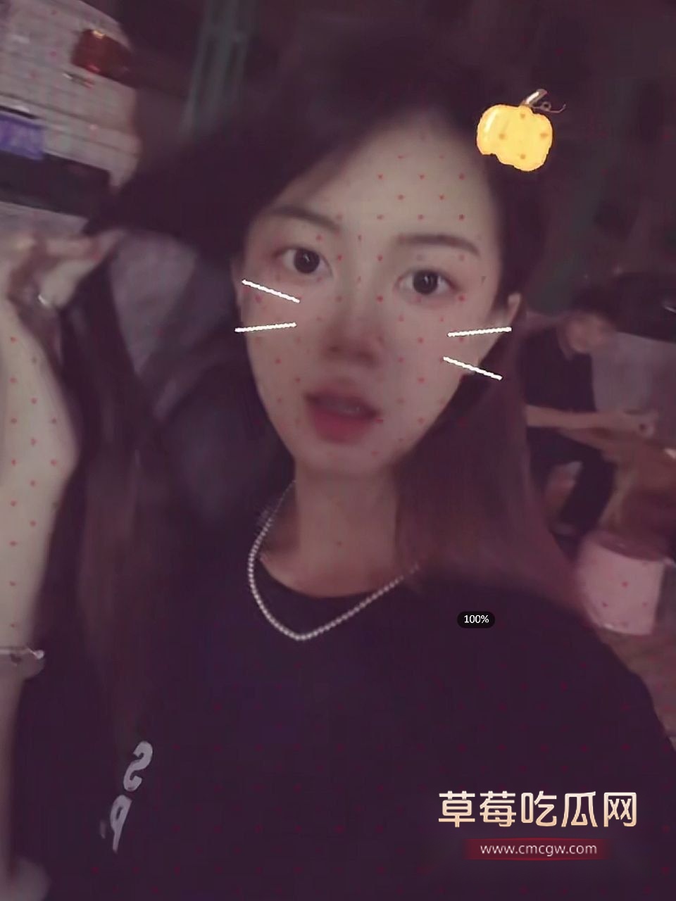 广东科技职业技术学院边思雨4 广东科技职业技术学院边思雨4