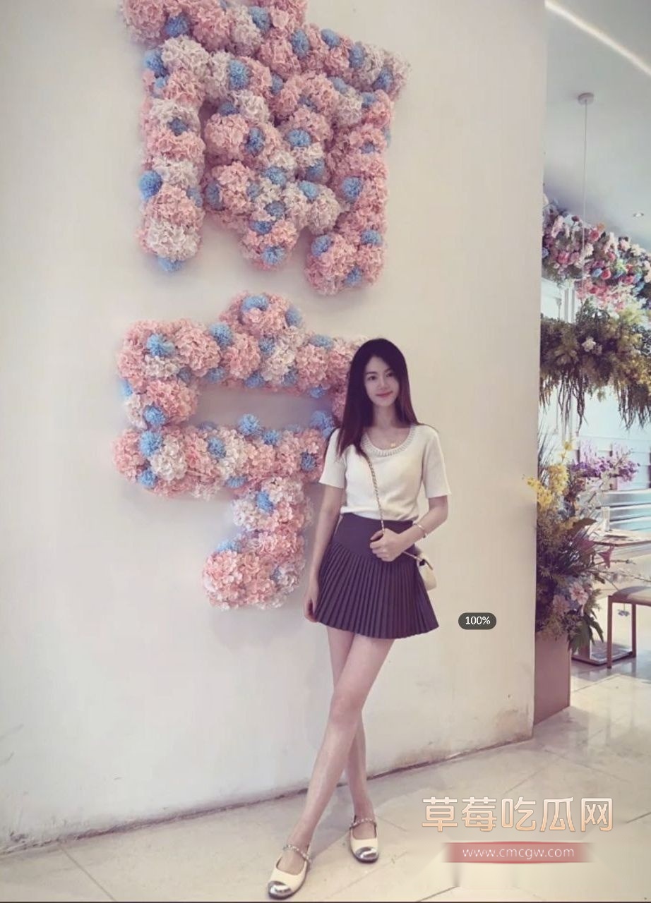 广东科技职业技术学院边思雨5 广东科技职业技术学院边思雨5