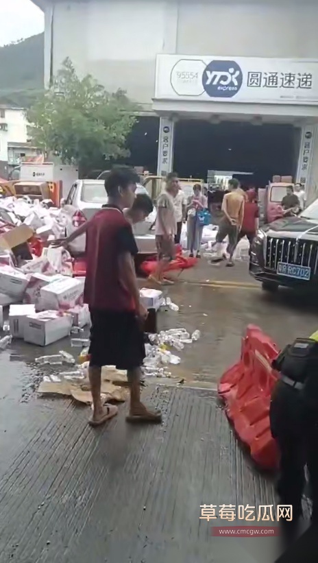 Snipaste20250922200113 Snipaste20250922200113