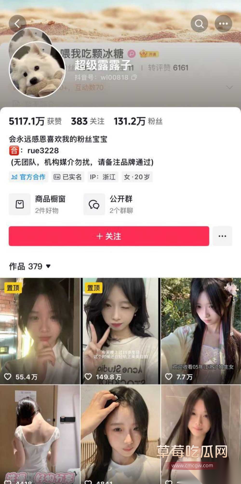 photo420250920132337 photo420250920132337