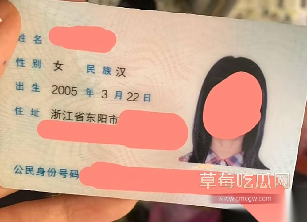 photo620250920132337 photo620250920132337