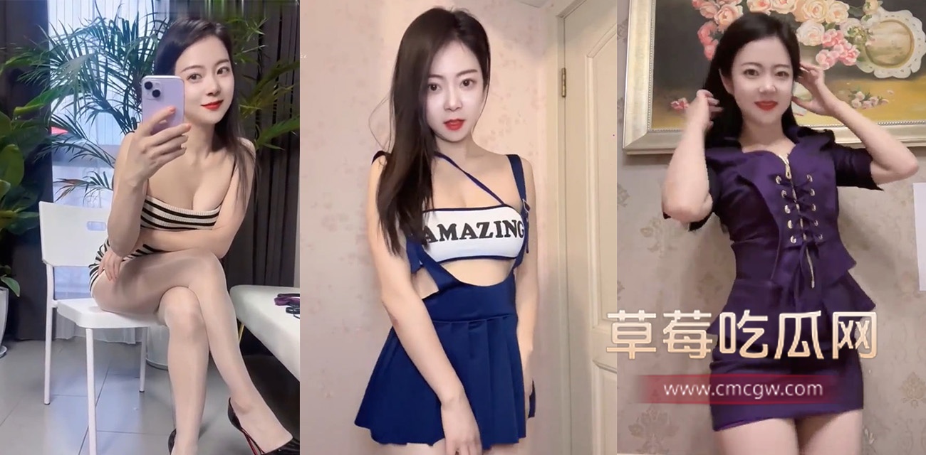 网红邱教授.jpg 网红邱教授.jpg