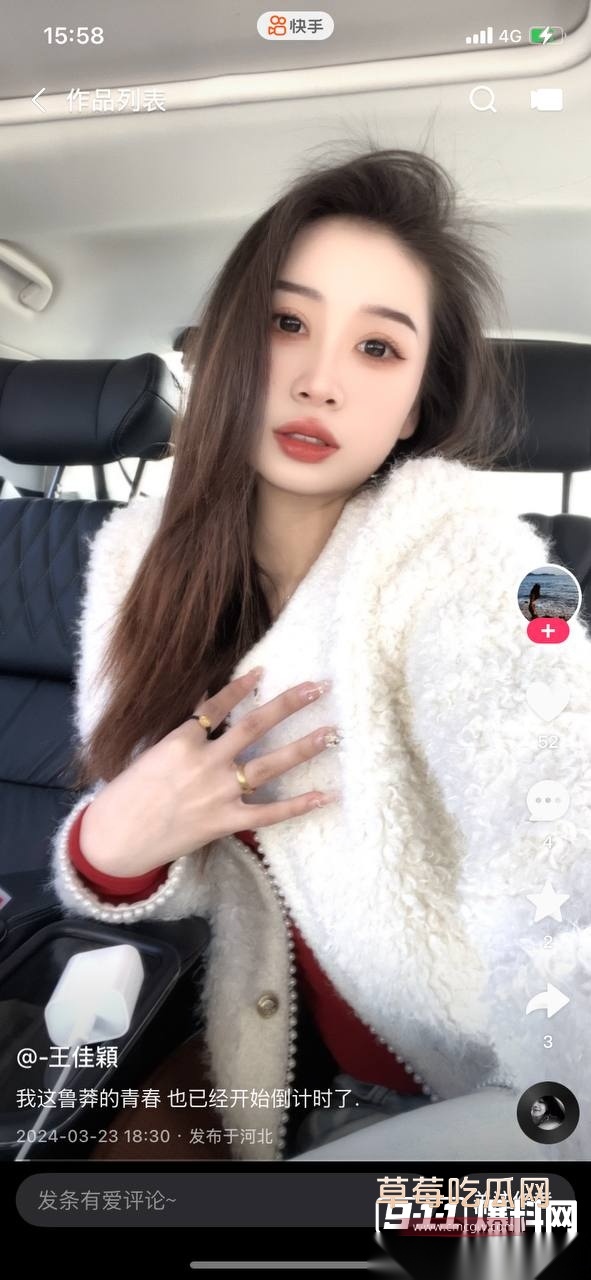 photo20250922123423 photo20250922123423