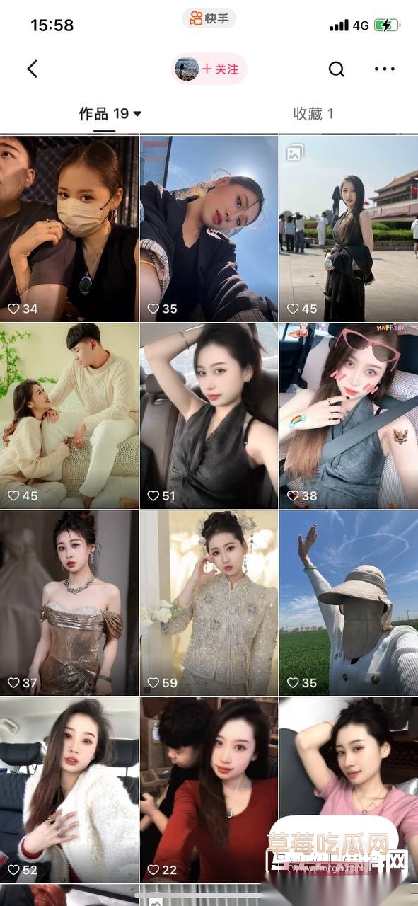 photo20250922123425 photo20250922123425