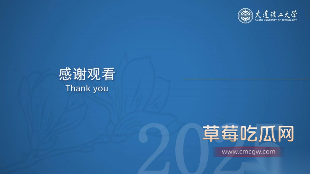 大连理工大学炮王孙建冬 38 大连理工大学炮王孙建冬 38