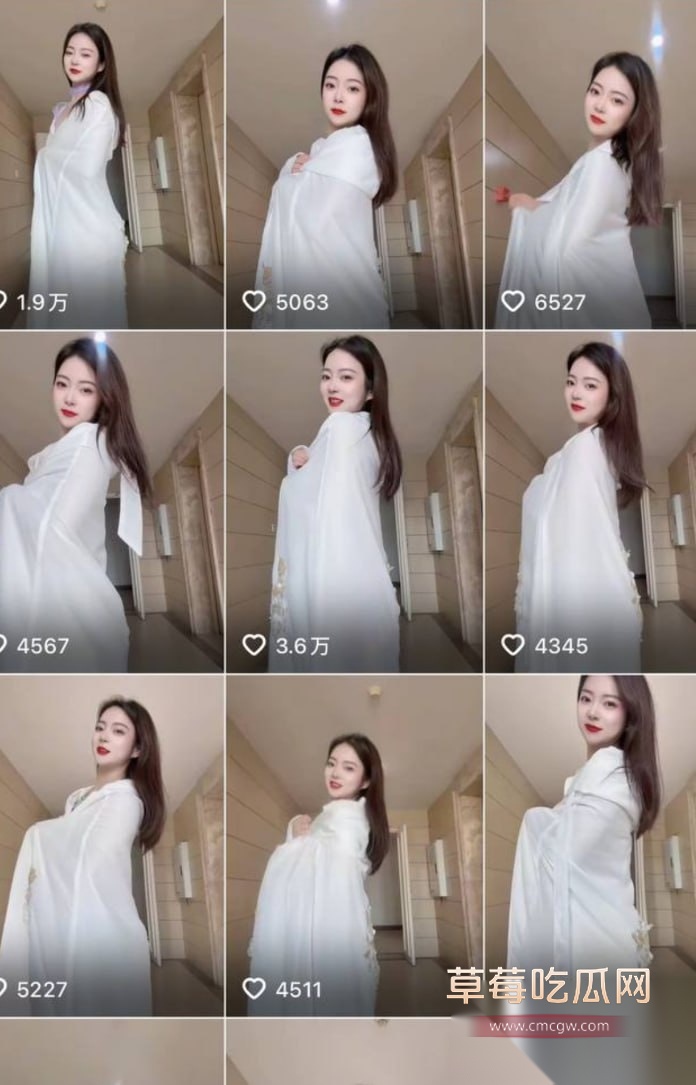 抖音35w粉丝网红邱教授千元福利放送 8 抖音35w粉丝网红邱教授千元福利放送 8