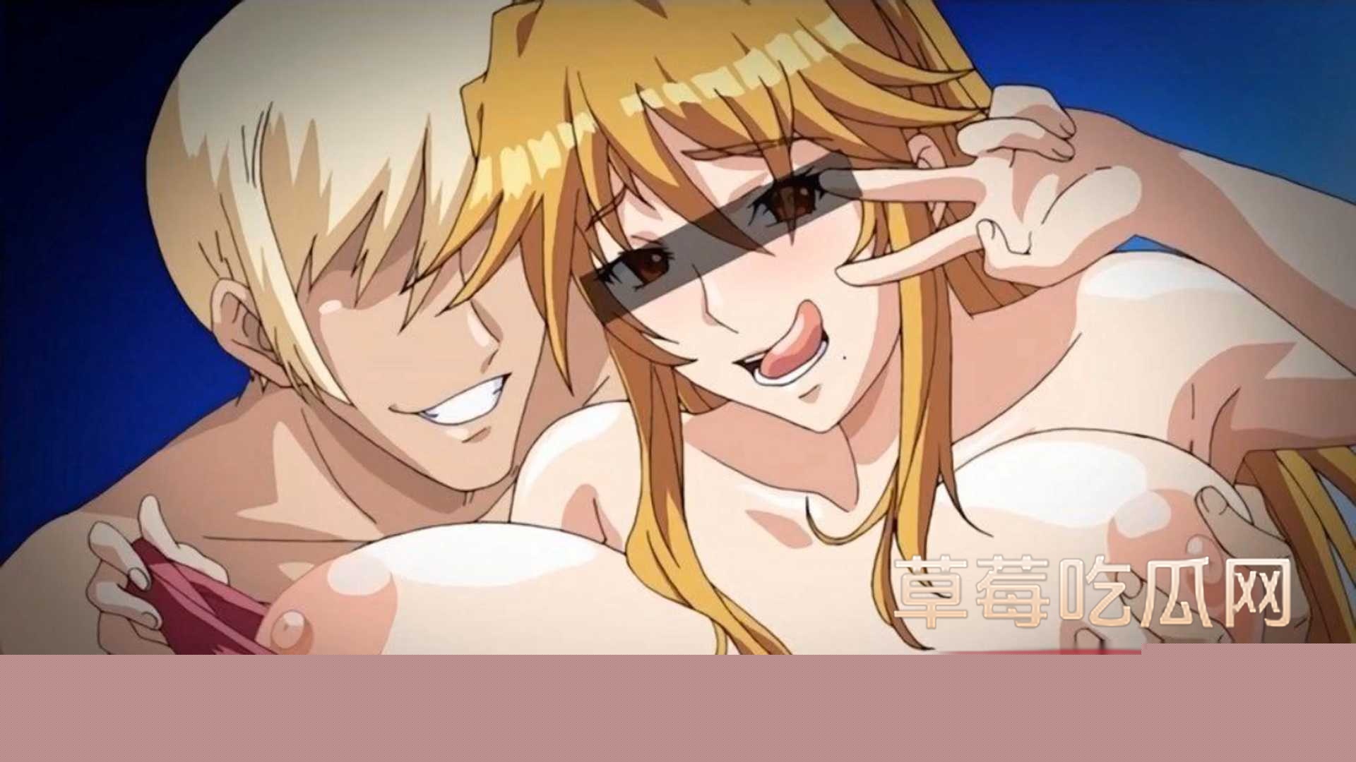 被不良男插入受精的巨乳妈妈 2 1