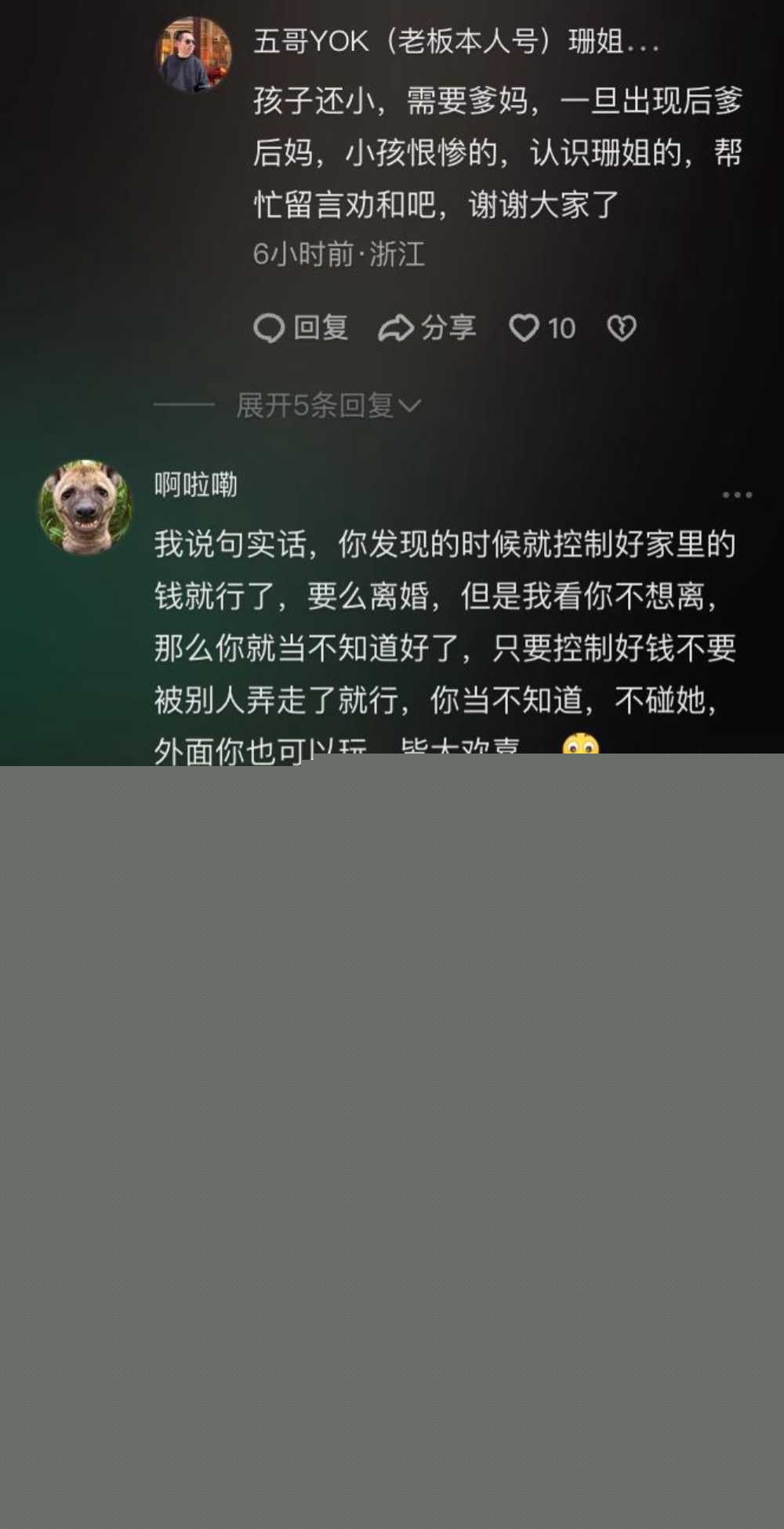 photo120250920171056 photo120250920171056