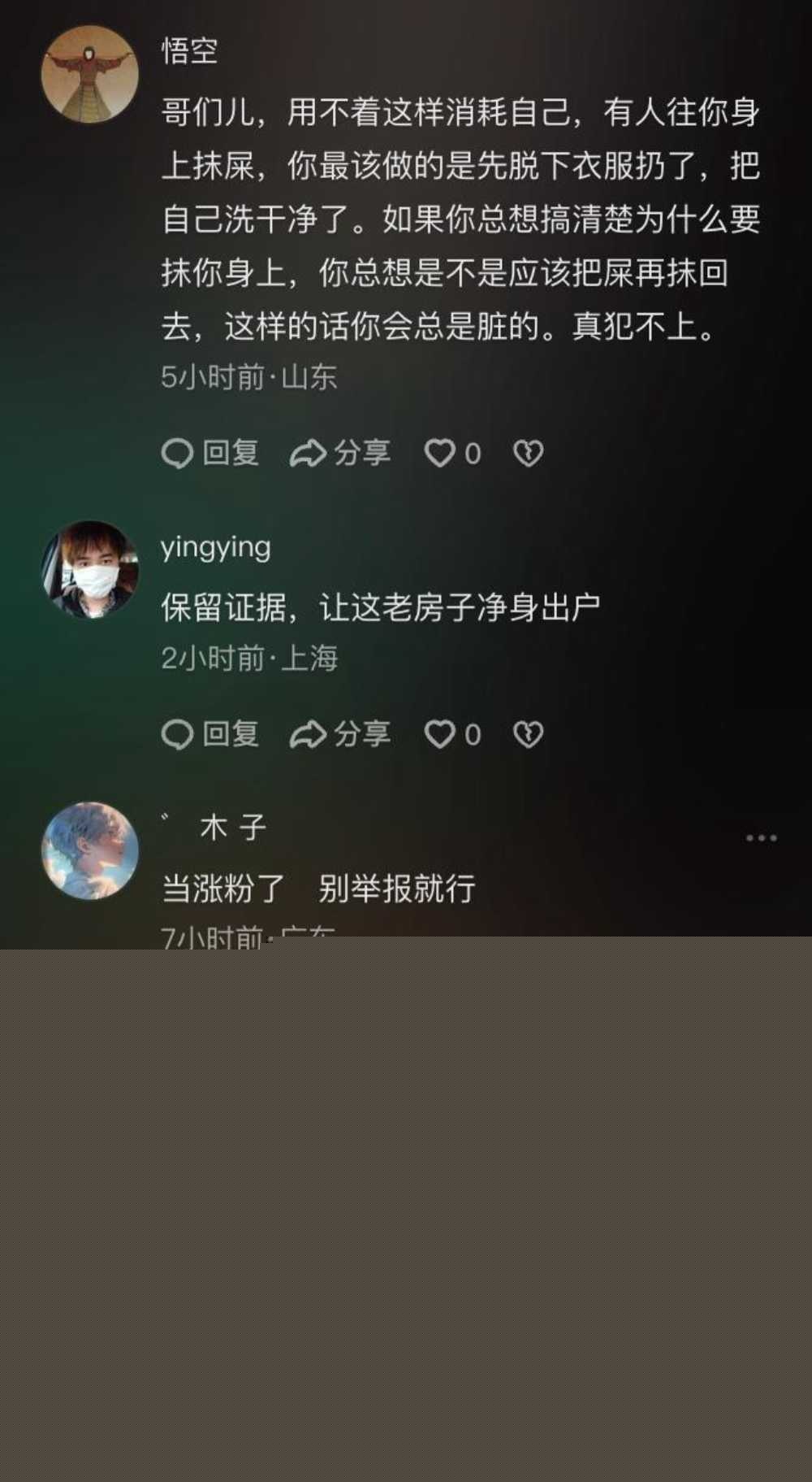 photo220250920171056 photo220250920171056