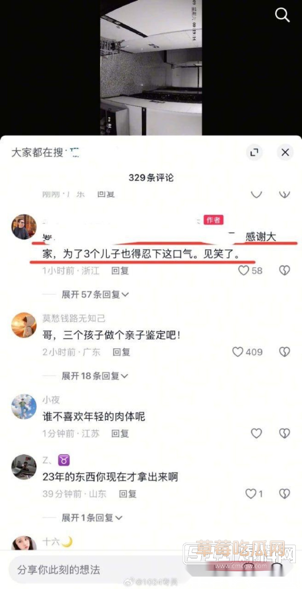 photo920250920171047 photo920250920171047