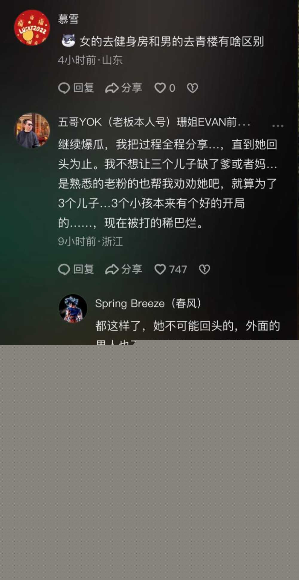 photo1020250920171047 photo1020250920171047