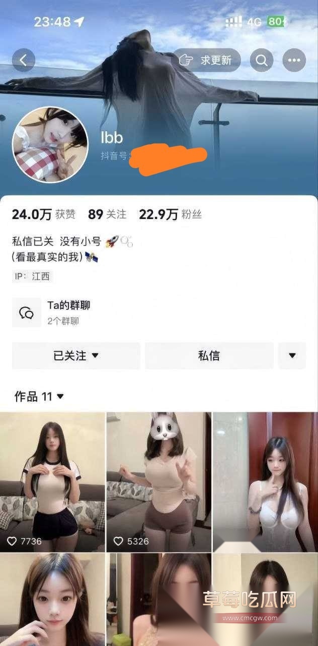 photo120250923120436