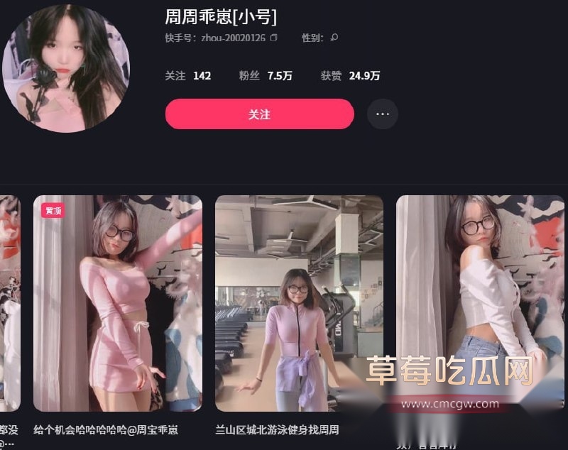 photo120250923010717 photo120250923010717