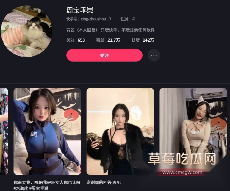 photo220250923010717 photo220250923010717