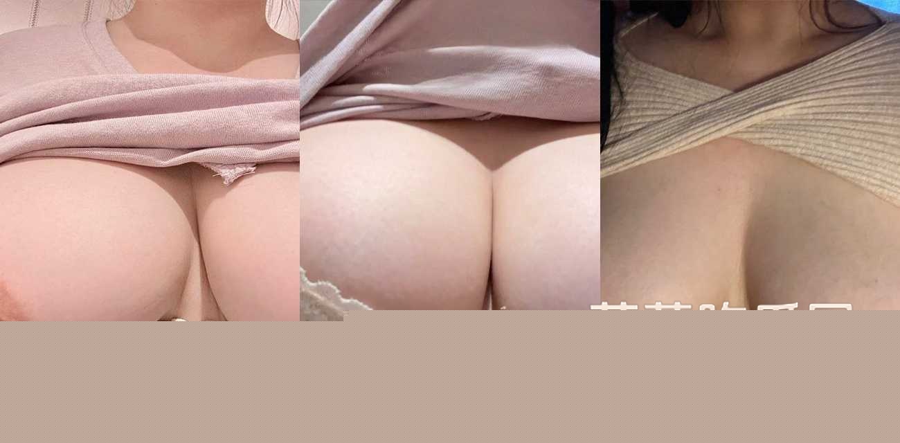 极品巨乳.jpg 极品巨乳.jpg