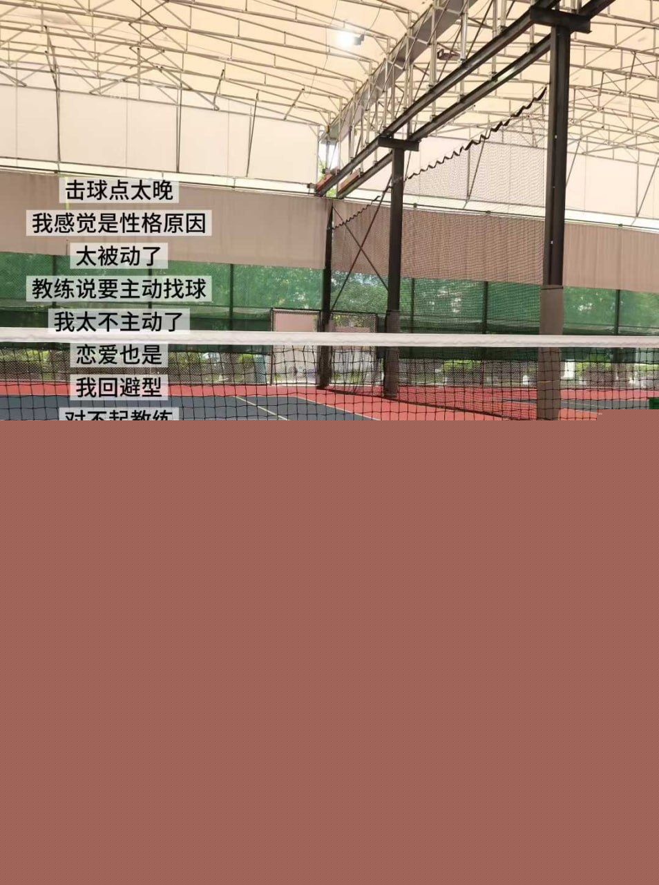 抖音魔人布欧大尺度视频流出4 抖音魔人布欧大尺度视频流出4